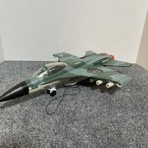 Vintage 1998 Trendmasters Godzilla Marines Fighter Jet Airplane Toy Vehicle
